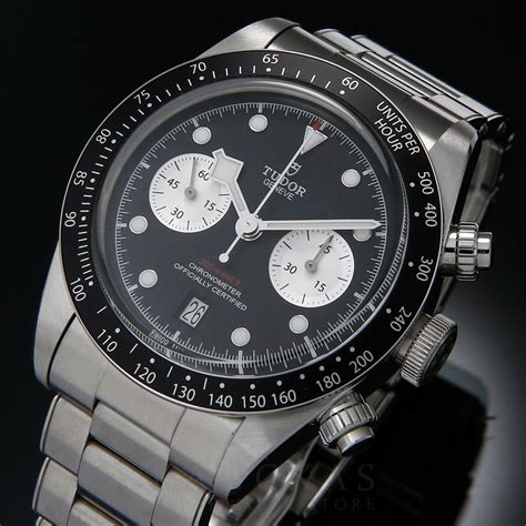 tudor 94710|79360n tudor.